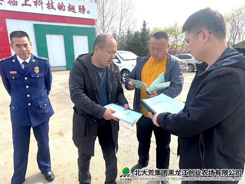 50feff838cd8b7e7b10d4798bb6de7a_副本_副本.jpg