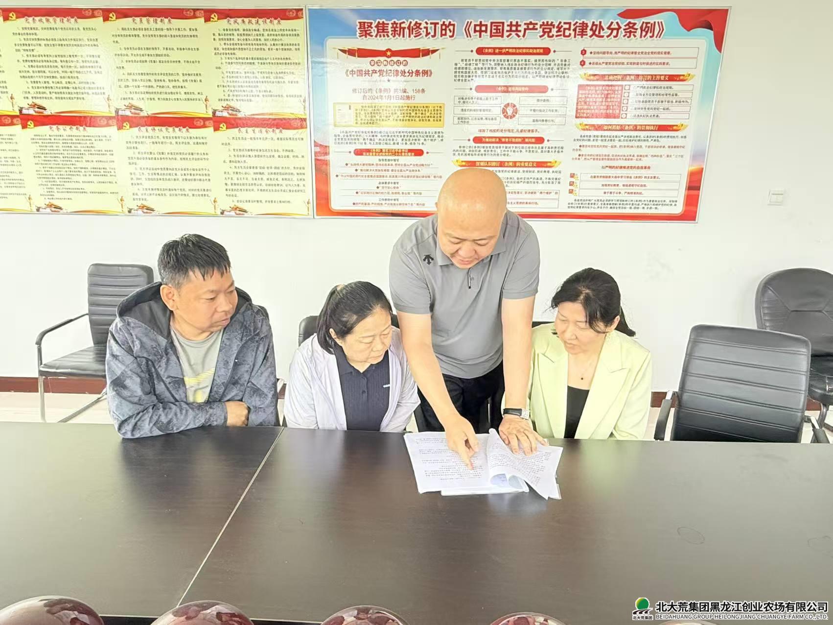 微信图片_20260831090424_5_12.jpg