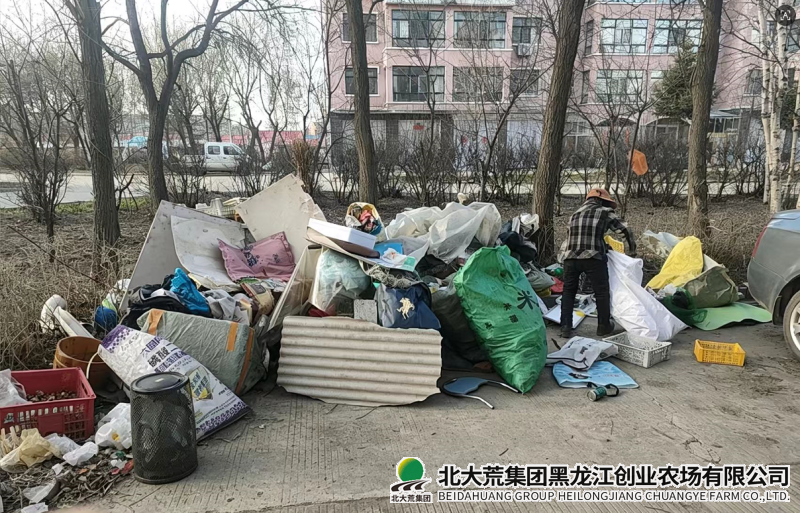 QQ20260508-102328.png