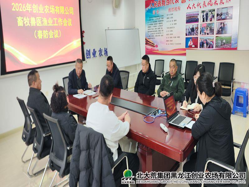 A7089E4100E305E4396D400FCB833EF0_副本.jpg A7089E4100E305E4396D400FCB833EF0_副本.jpg