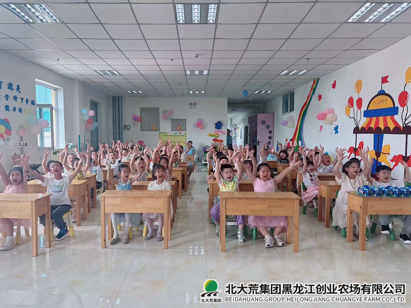 毕业典礼1.png