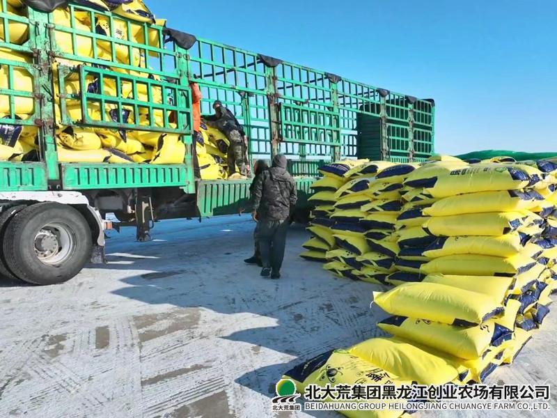 843f057b383a40a5c4af24383a248dba_副本.jpg 843f057b383a40a5c4af24383a248dba_副本.jpg