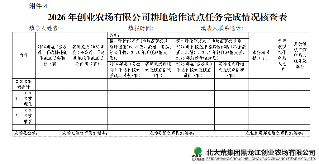 fd7aa1e9b74e5cb076d7ea90026c1720.png fd7aa1e9b74e5cb076d7ea90026c1720.png