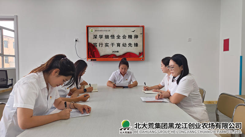57626156C624E8CFE0EE407C36DC68D8_副本.png