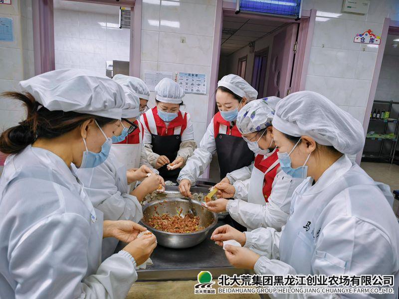 4178420597eadad3f523ef042b67090a_副本.jpg