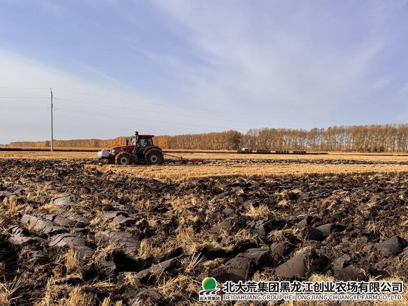 68008161ff1c64ef8941ddfaf69891c6_副本.jpg