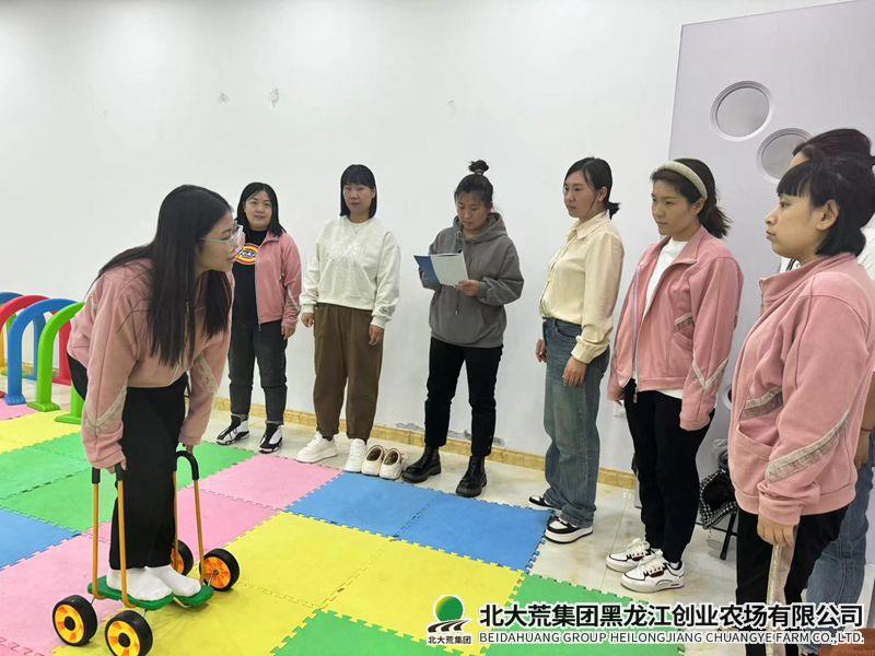 微信图片_20240411193254_副本.jpg 微信图片_20240411193254_副本.jpg