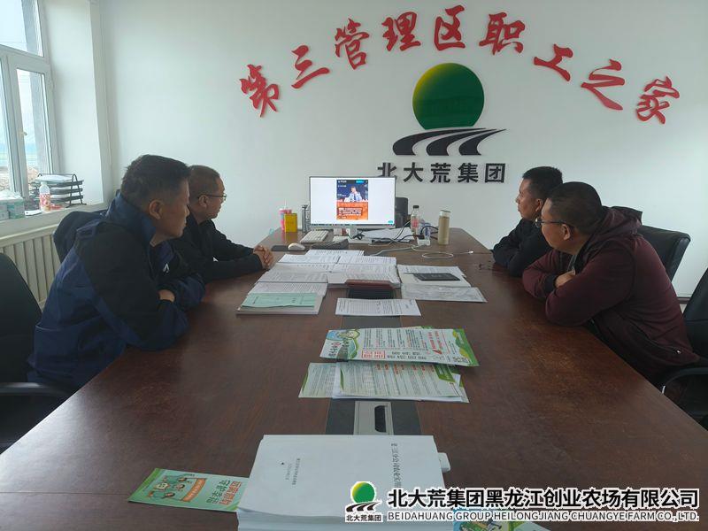 微信图片_20260529131600_副本800.jpg 微信图片_20260529131600_副本800.jpg