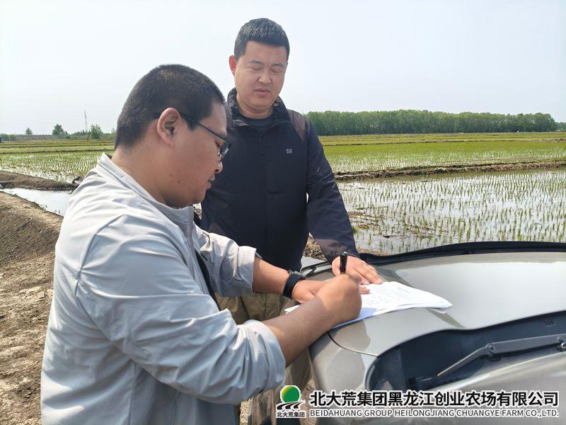 微信图片_20260528101758_副本800.jpg 微信图片_20260528101758_副本800.jpg