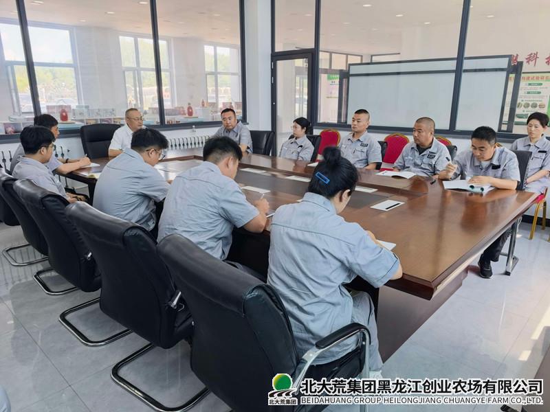 65f505710b4d7260dcd5c743f2533dc3_副本.jpg 65f505710b4d7260dcd5c743f2533dc3_副本.jpg