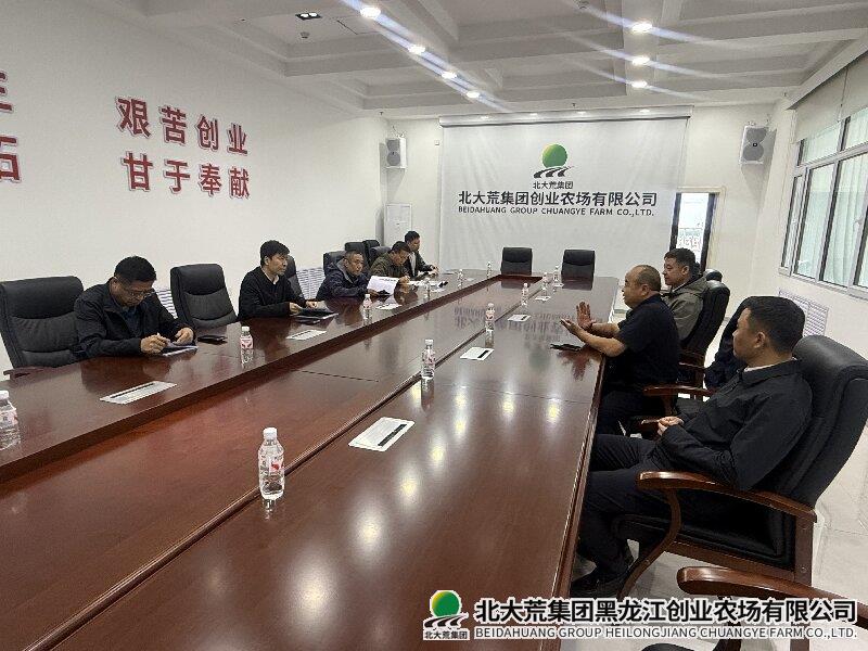 微信图片_20260605093809_1728_255.jpg