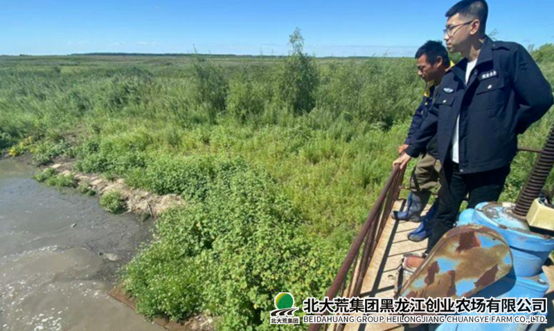 微信图片_2026-07-06_085756_075.png 微信图片_2026-07-06_085756_075.png