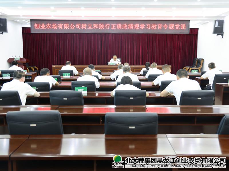 053e77d4ad4da6e051408154e11f51ab_副本.jpg