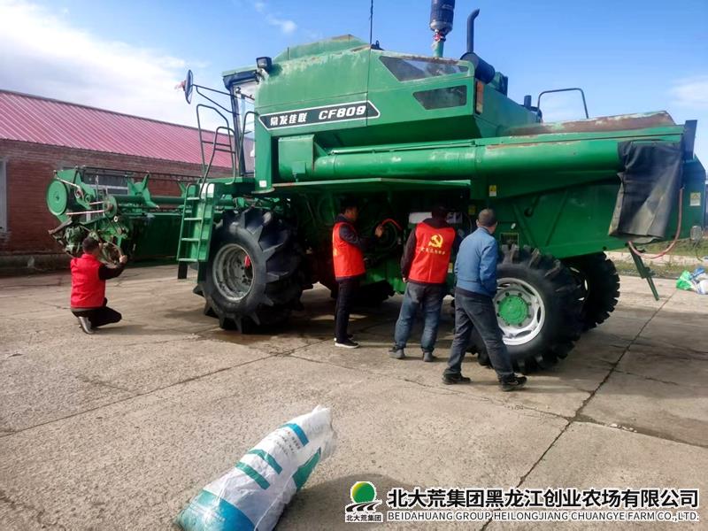 六区1.jpg 六区1.jpg