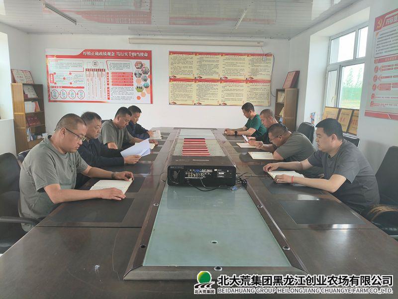 微信图片_20260525152738_副本800.jpg