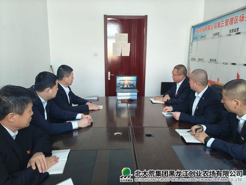 微信图片_20260119102913_副本800.jpg 微信图片_20260119102913_副本800.jpg