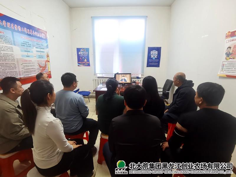 2-28  第二期“龙江先锋网”省级直播授课培训.jpg