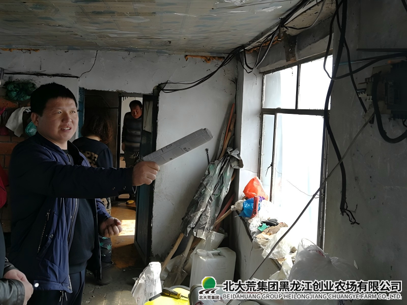 微信截图_20260114084149_副本800(1).png 微信截图_20260114084149_副本800(1).png