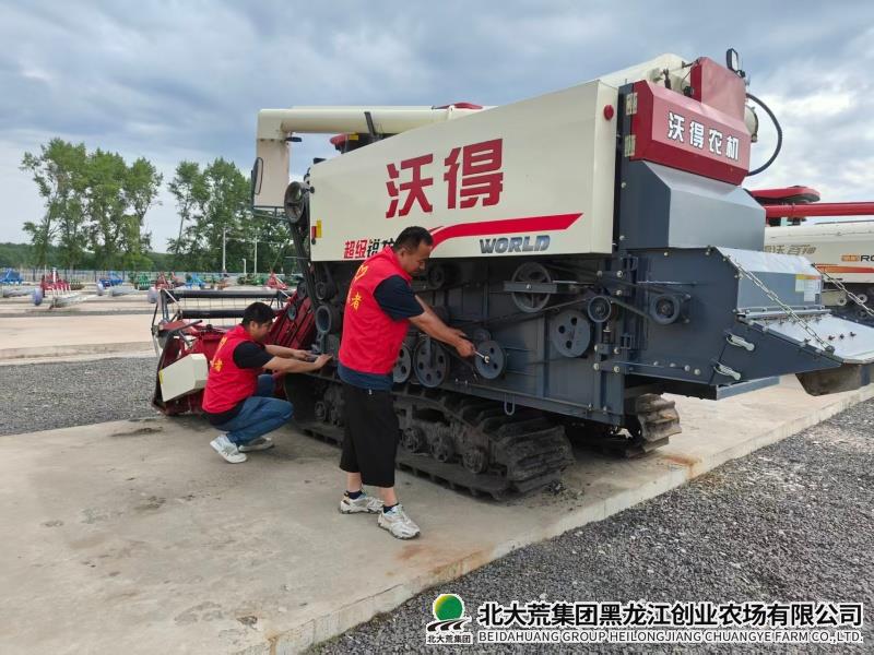 微信图片_20260623082604_145_8.jpg 微信图片_20260623082604_145_8.jpg