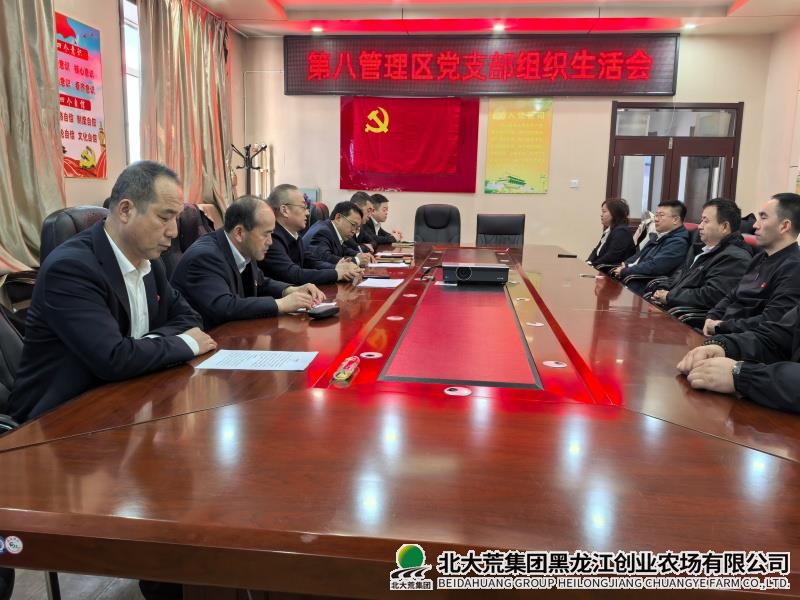 IMG_20260320_085834.jpg IMG_20260320_085834.jpg