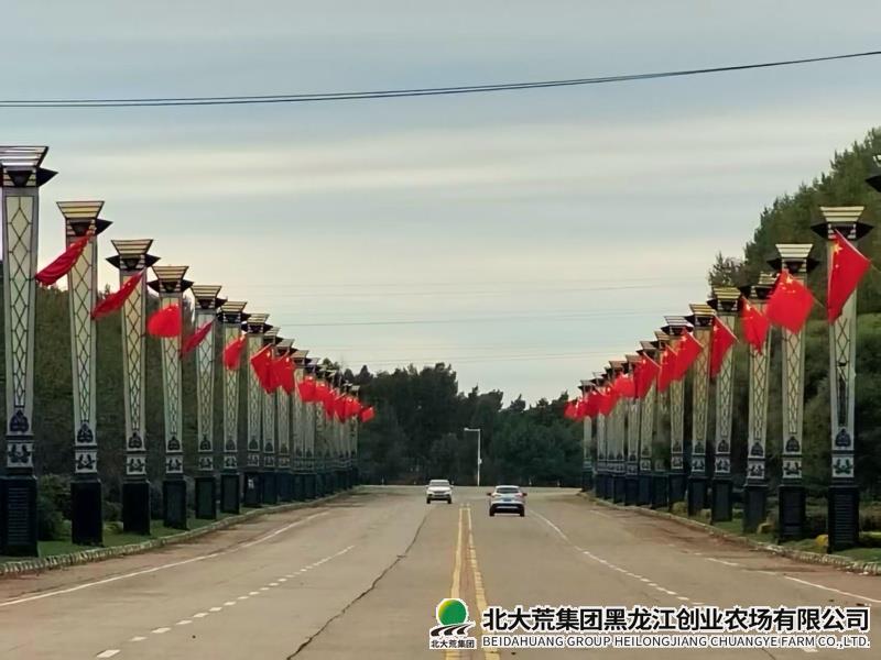 d97e17cd980fc0a6405c316bb0580f98_副本.jpg d97e17cd980fc0a6405c316bb0580f98_副本.jpg