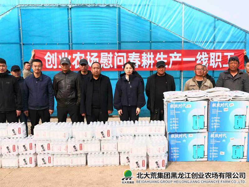 5d3dae60c7268e8c9d9955dca64afd54_副本.jpg 5d3dae60c7268e8c9d9955dca64afd54_副本.jpg