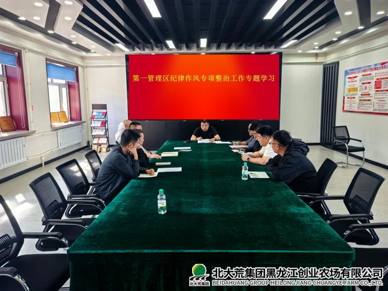 mmexport1788930100586 - 副本.jpg mmexport1788930100586 - 副本.jpg