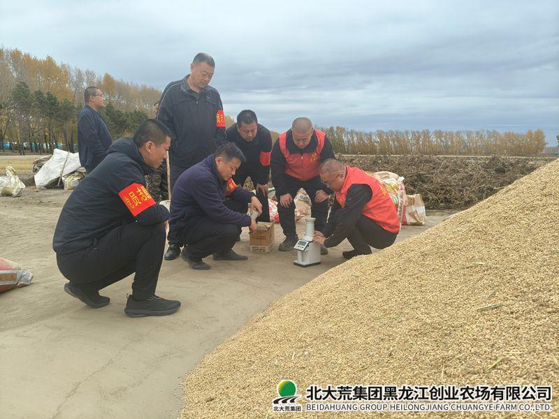 微信图片_20261013101753_副本800.jpg 微信图片_20261013101753_副本800.jpg