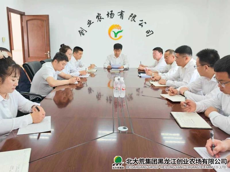 1e647493524d3e108bfa4a87858ba335_副本.jpg