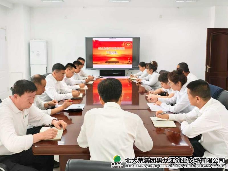 4f78c43e3d29ecd1a0fa33e18faa09e4_副本.jpg
