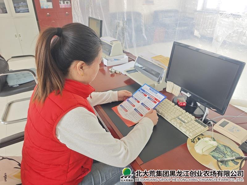 2026416.jpg 2026416.jpg