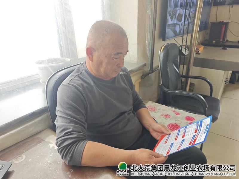 20264161.jpg 20264161.jpg