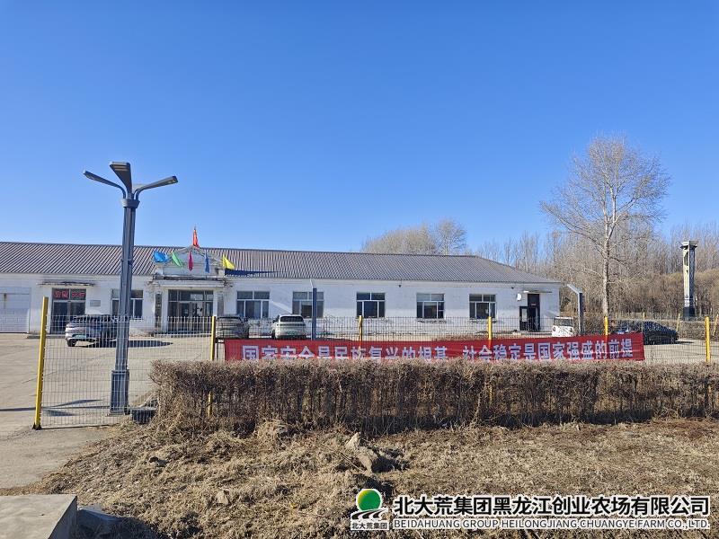 20264162.jpg 20264162.jpg