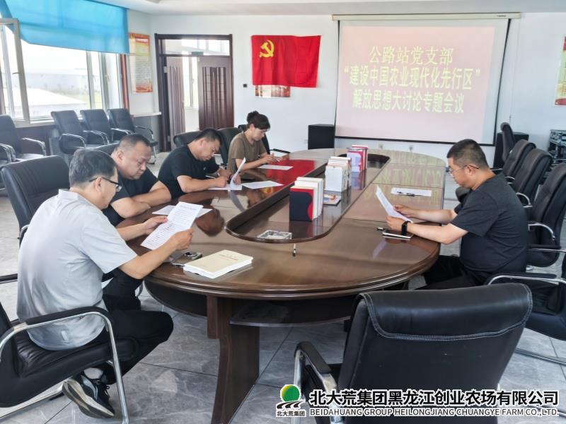 94b6b66b700c8b012b9761e1a69f1829_副本.jpg 94b6b66b700c8b012b9761e1a69f1829_副本.jpg