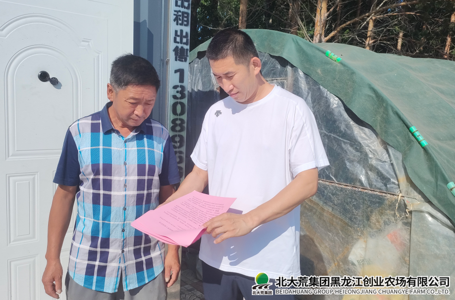 微信图片_20260706105437_116_6.png 微信图片_20260706105437_116_6.png