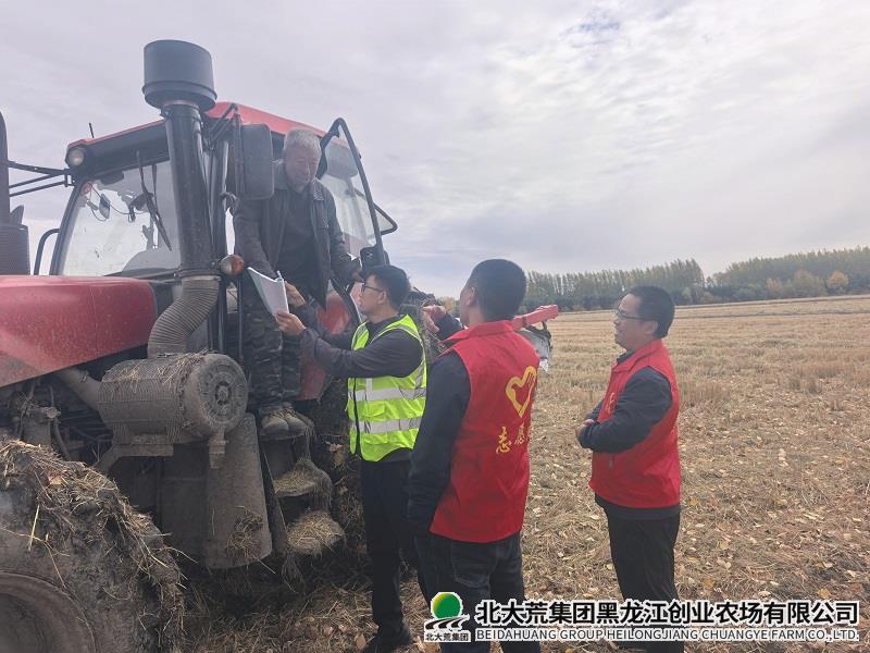 3a70ac56d844386f2e6e6b65b48b6982.jpg
