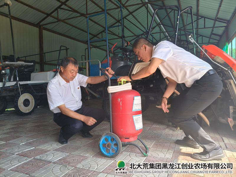 微信图片_20260629141612_47_54_副本800.jpg