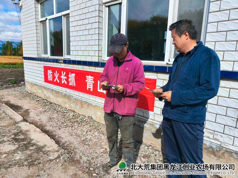 微信图片_20261008085231_副本800.jpg