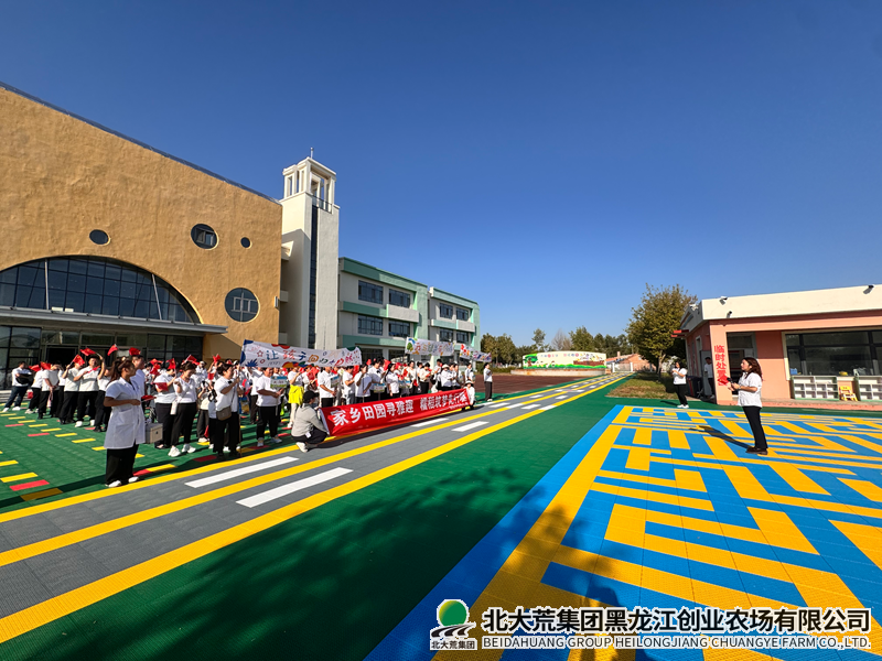 C4DF0A0C8383E430611AC7B3F262A238_副本.png C4DF0A0C8383E430611AC7B3F262A238_副本.png