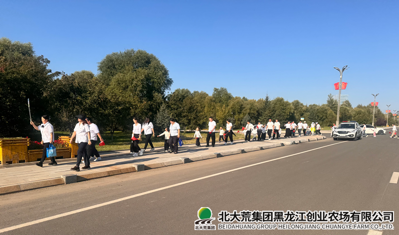 A2706FDB246D5C555A6FC5DE4B7AFF80_副本.png A2706FDB246D5C555A6FC5DE4B7AFF80_副本.png