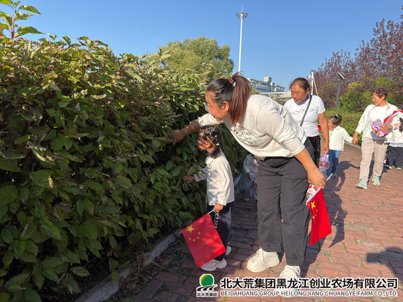 6A800FD6DCDEE803EF039AFE46851478_副本.png 6A800FD6DCDEE803EF039AFE46851478_副本.png