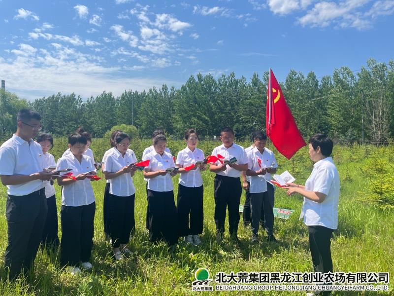 微信图片_20260701095923_3663_60.jpg 微信图片_20260701095923_3663_60.jpg