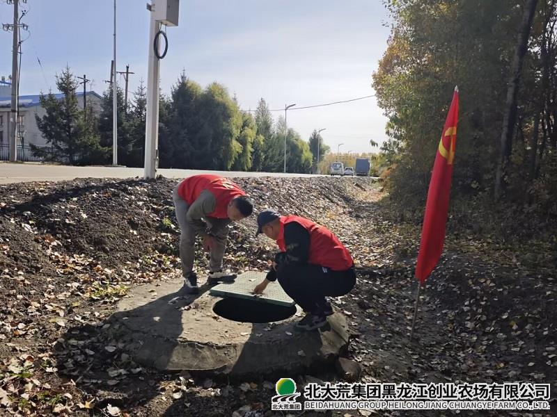 管网排查.jpg 管网排查.jpg