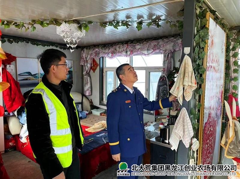 安全.jpg 安全.jpg