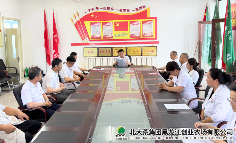 QQ20260724-140541_副本.png QQ20260724-140541_副本.png