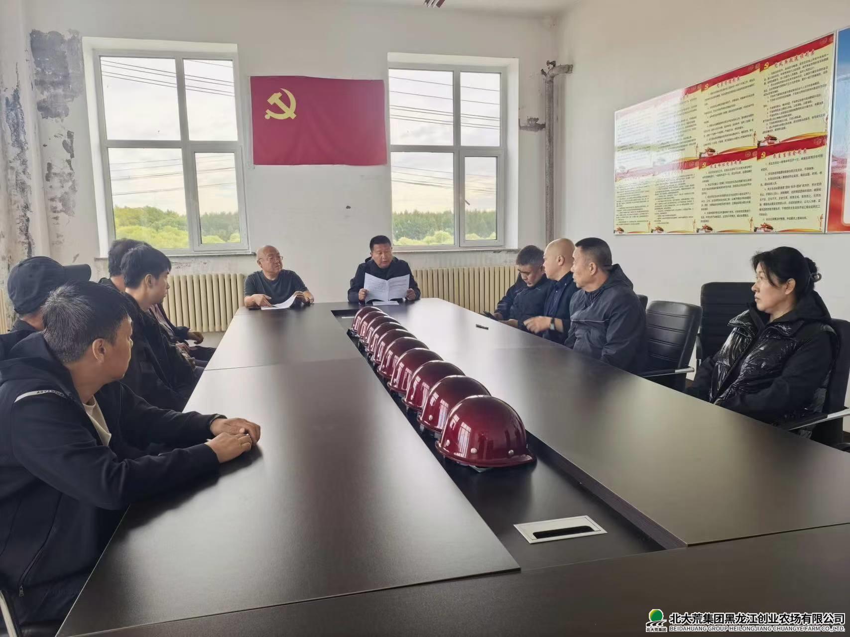 微信图片_20260915083451_4_114.jpg 微信图片_20260915083451_4_114.jpg