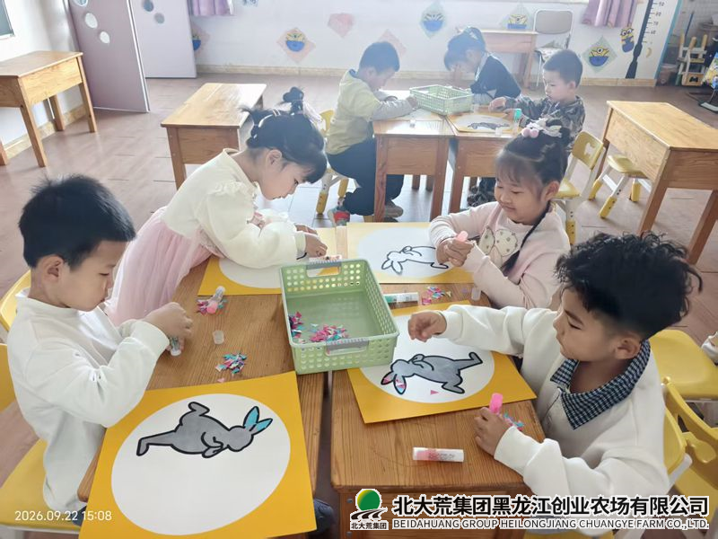 9A055AF63FE7DB7DE8C8F449B1B33894 - 副本.png
